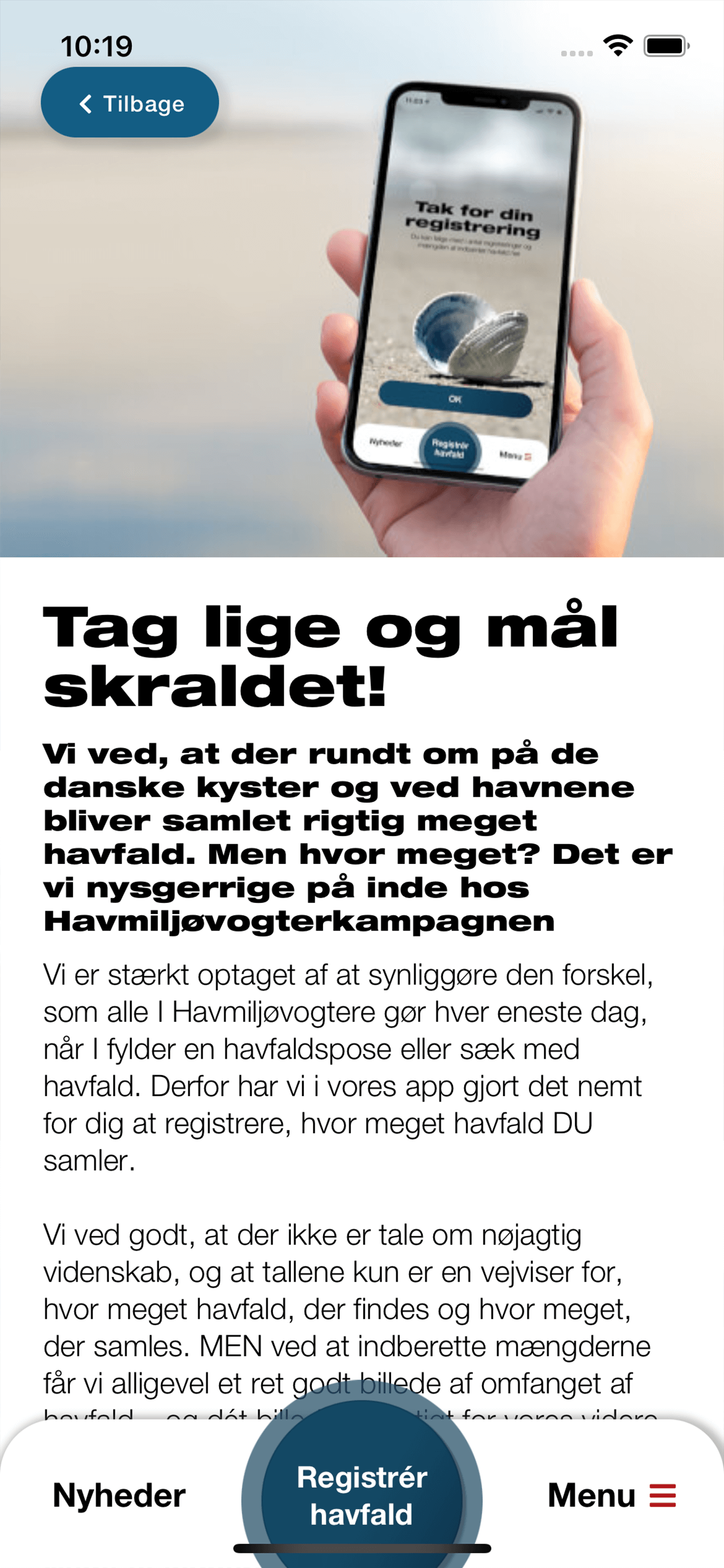 Havmiljøvogter